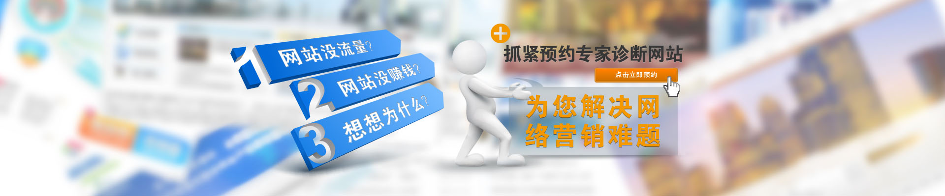 山東濟寧拓德電子科技有限公司