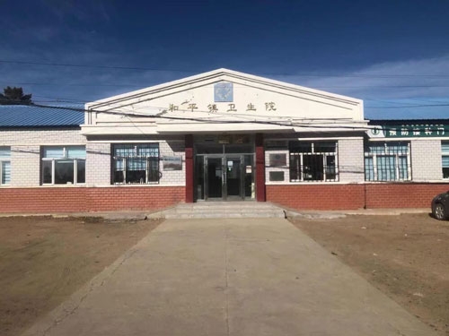 熱烈祝賀拓德科技TD-TCI-5000中醫體質辨識系統安裝調試驗收完畢。